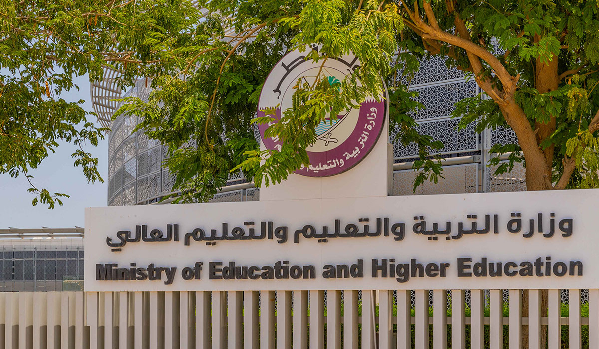 MoEHE Qatar